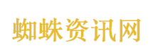 喜欢你6阵容官宣